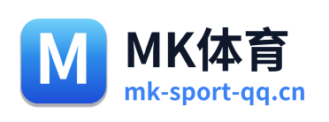 MK体育 Logo